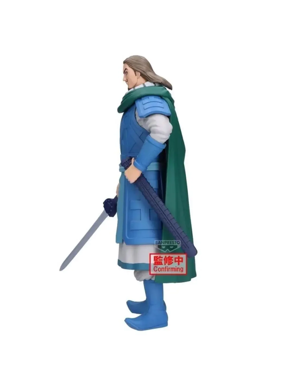 Banpresto Kingdom Grandista Tou Figure from Kingdom US Seller